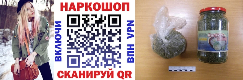 Продажа наркотиков Кораблино Cocaine АМФЕТАМИН ГАШИШ МЕФ