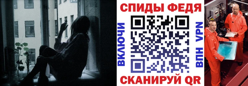 сайты даркнета какой сайт  блэк спрут маркетплейс  Кораблино  АМФЕТАМИН 97% 