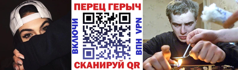 где купить наркотик  Кораблино  Героин гречка 
