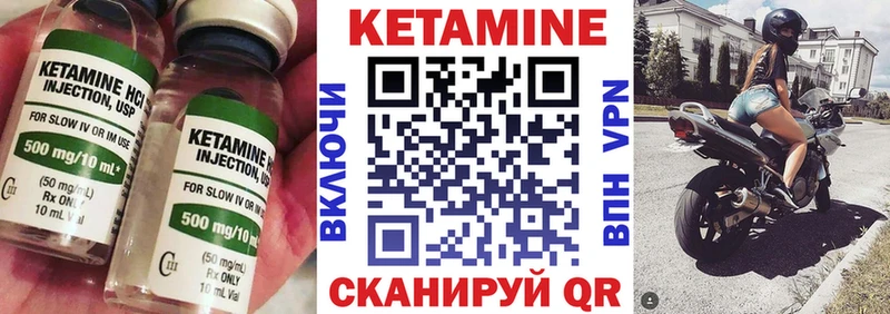 как найти Кораблино blacksprut ссылки Кетамин VHQ