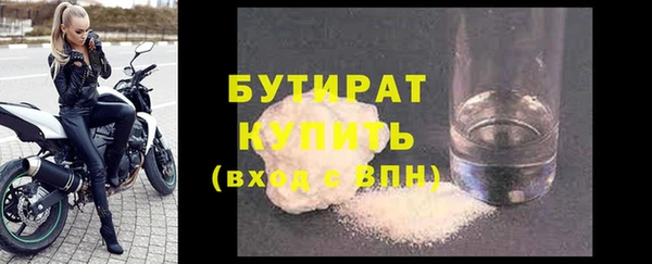 кокаин премиум Новодвинск