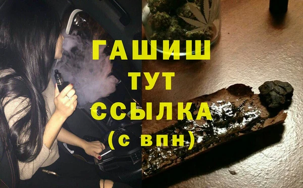 кокаин премиум Новодвинск