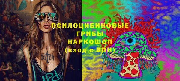 кокаин премиум Новодвинск