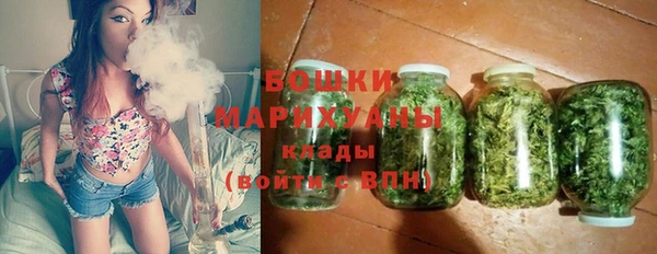альфа пвп VHQ Новокубанск
