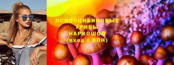 кокаин премиум Новодвинск