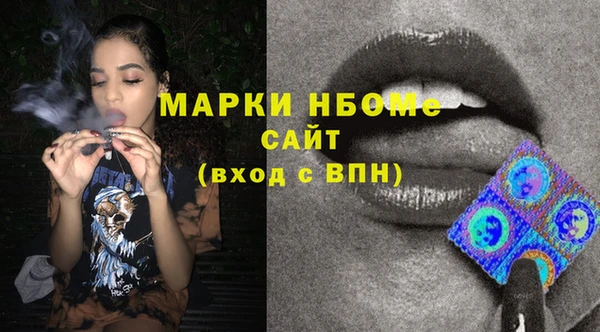 кокаин премиум Новодвинск