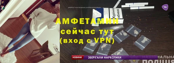 МДПВ Балахна
