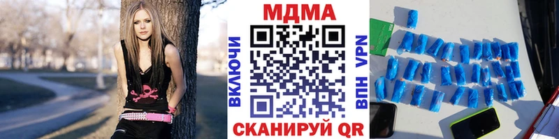 MDMA кристаллы  кракен как зайти  Кораблино 