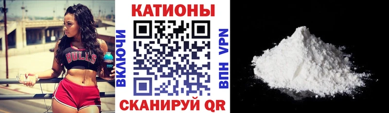 закладки  Кораблино  Меф mephedrone 