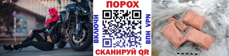 Первитин мет  Кораблино 