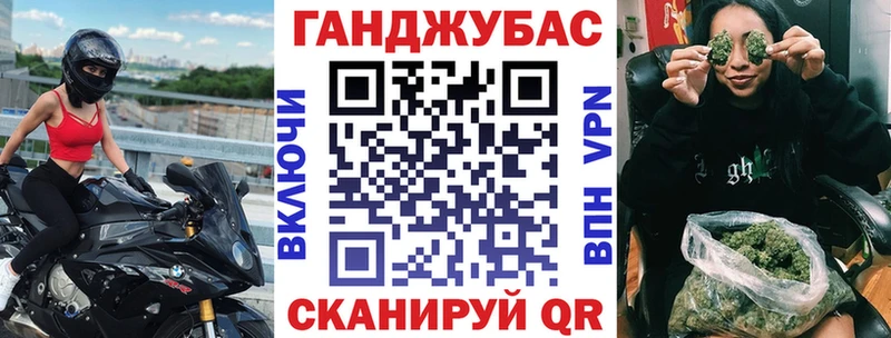 Марихуана LSD WEED  мега ссылки  Кораблино 